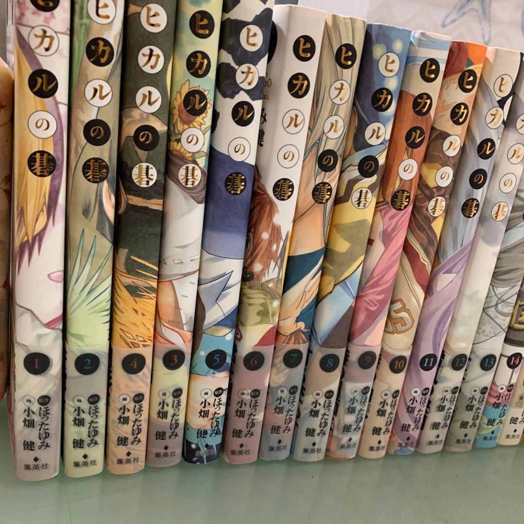 ヒカルの碁完全版　全巻セット
