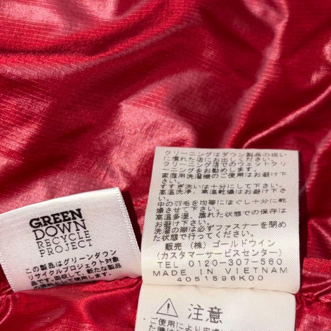 ノースフェイス 軽量 ダウンベスト L レッド 赤 the north face