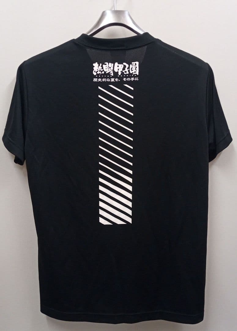 熱闘甲子園 Tシャツ アシックス