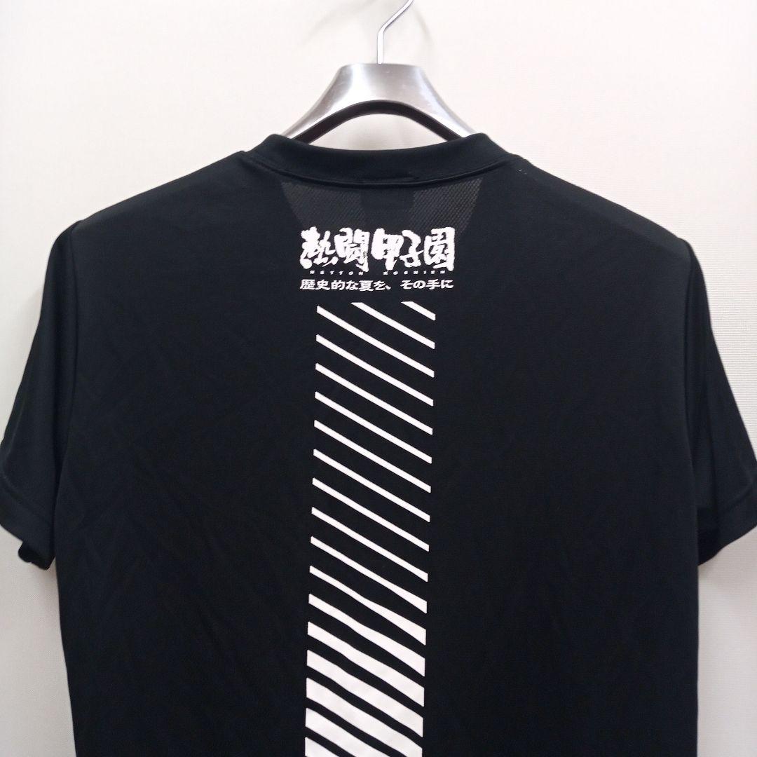 熱闘甲子園 Tシャツ アシックス