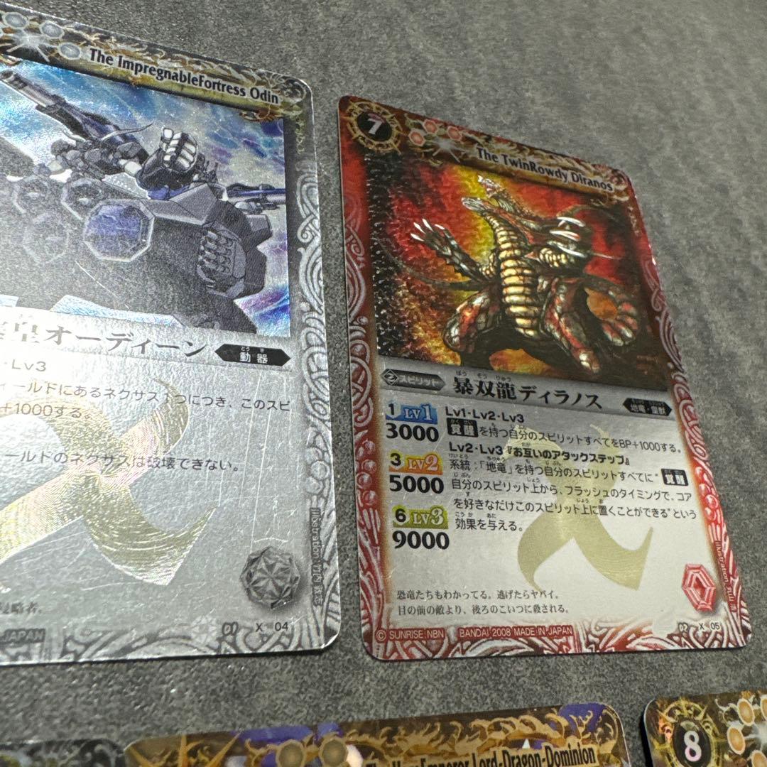 バトルスピリッツ 初期レリーフXレア セット