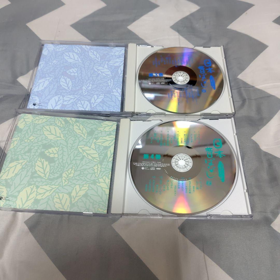 日本昔ばなし CDセット 全10巻