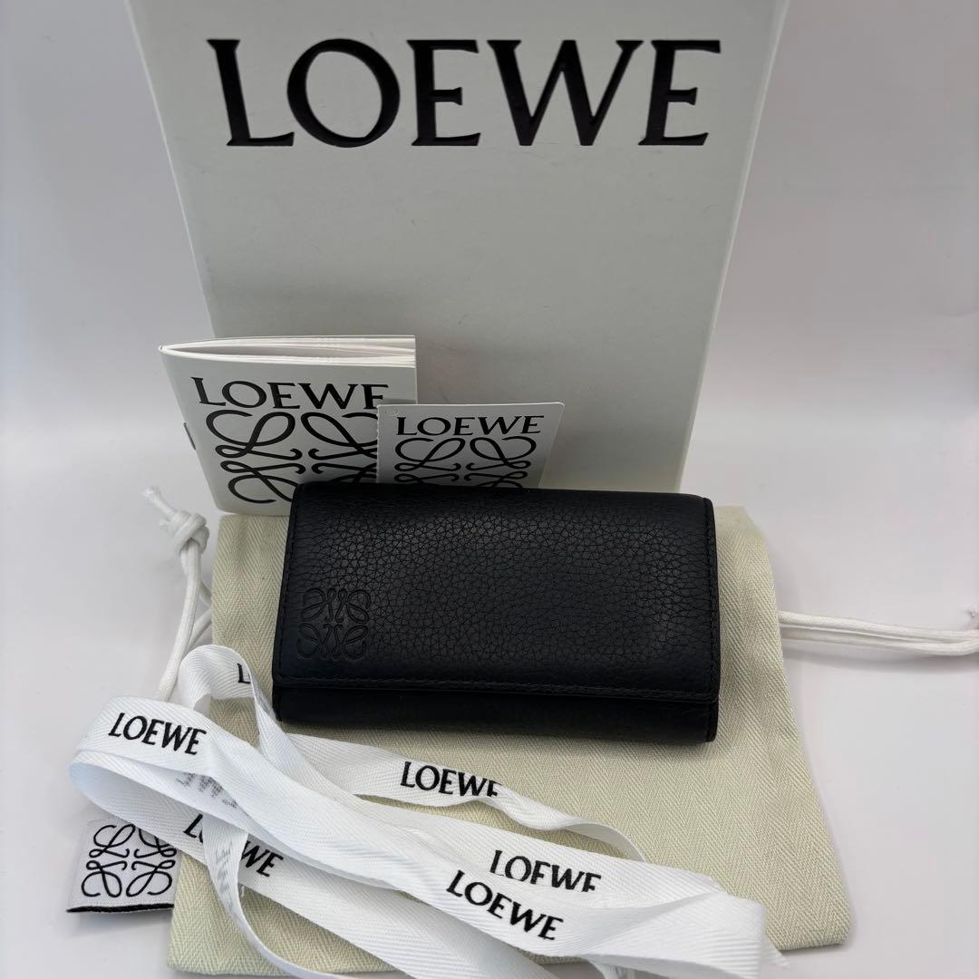 付属品あり　LOEWE キーケース　6連　ブラック　アナグラム　レザー　鍵　革