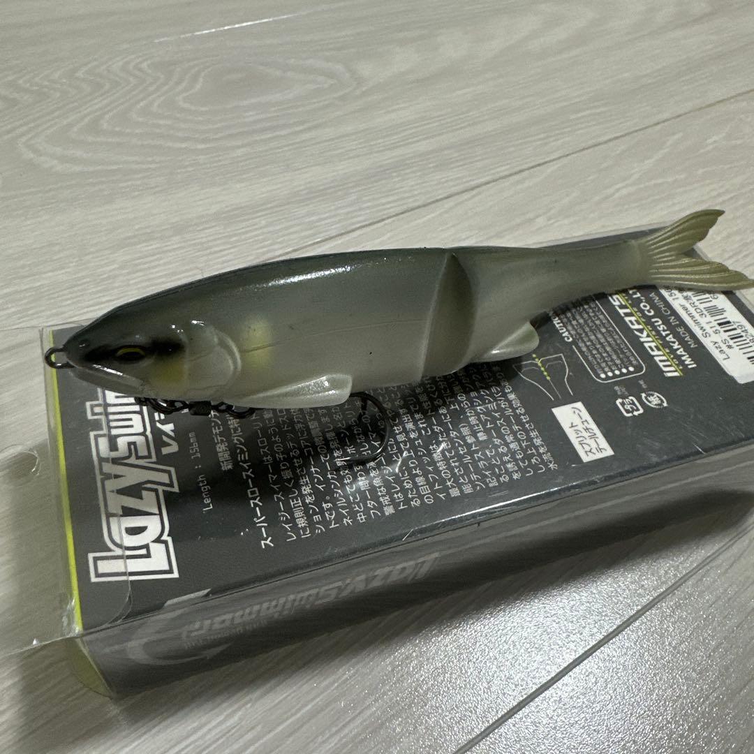 バス釣り引退セット　グローデザインワークス　フラッグ170 レイジースイマー