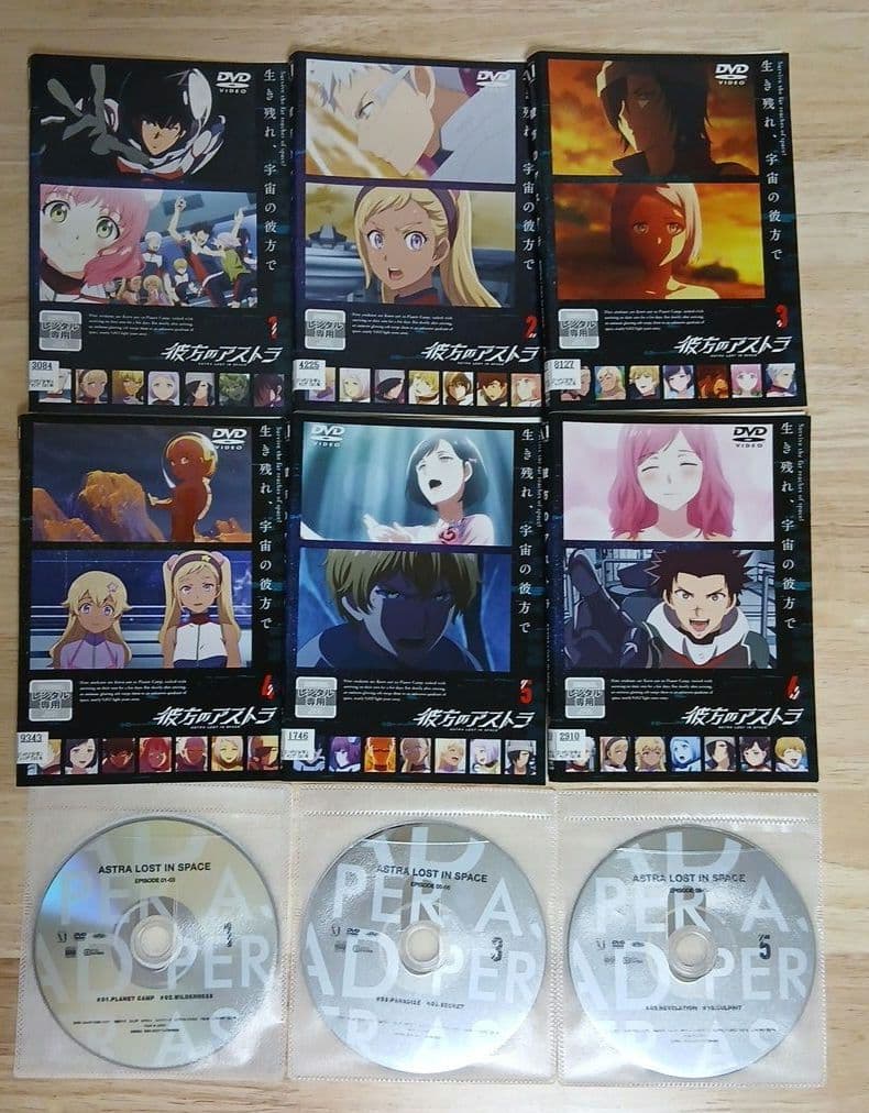 ASTRA LOST IN SPACE DVD 6巻セット