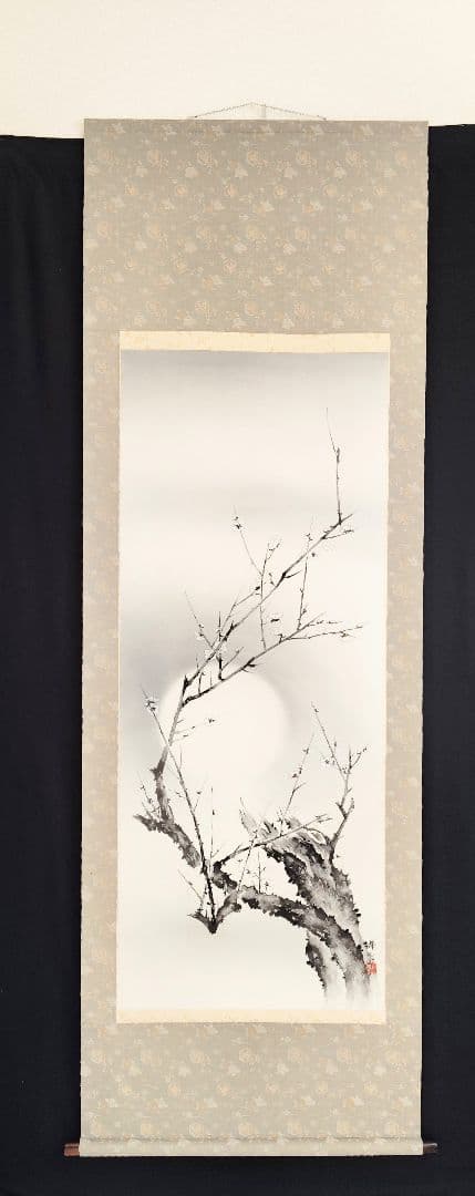 掛軸　林輝山　月に梅
