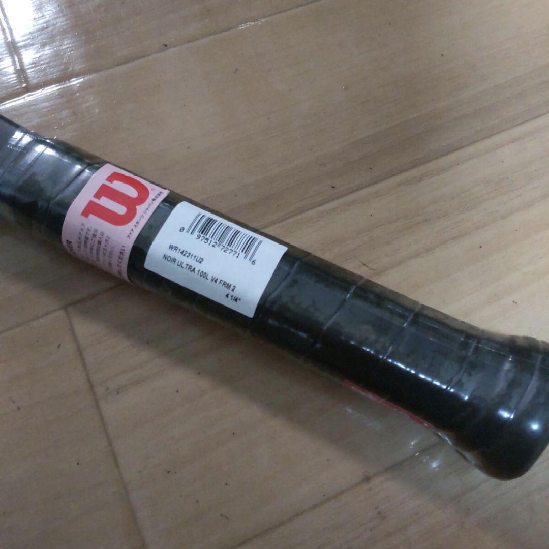ノアール ウルトラ 100L/NOIR ULTRA 100L V4.0/Ｇ2