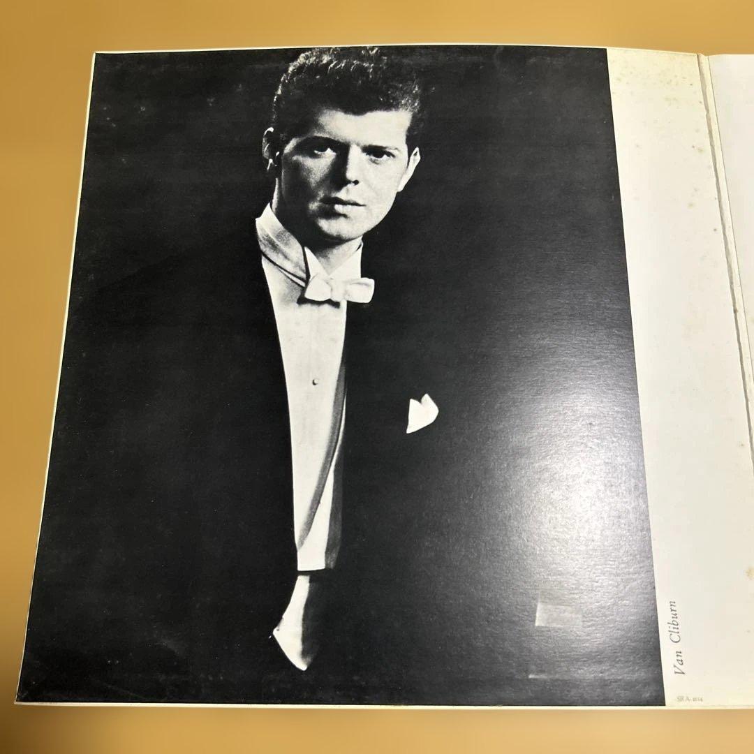 廃盤LPレコード　ヴァン・クライバーン直筆サイン入り　ラフマニノフ　ピアノ協奏曲