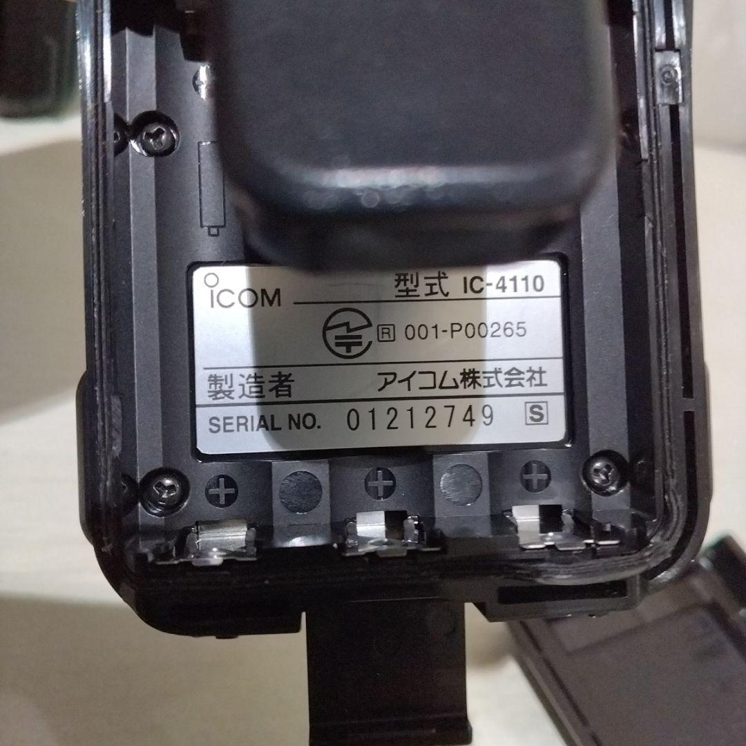 iCOM アイコム 特定小電力トランシーバー IC-4110