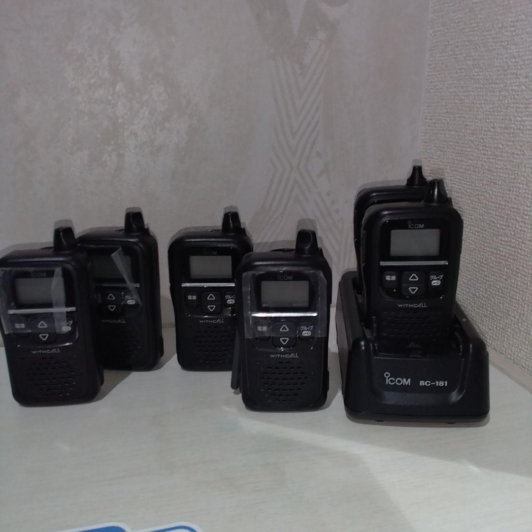 iCOM アイコム 特定小電力トランシーバー IC-4110