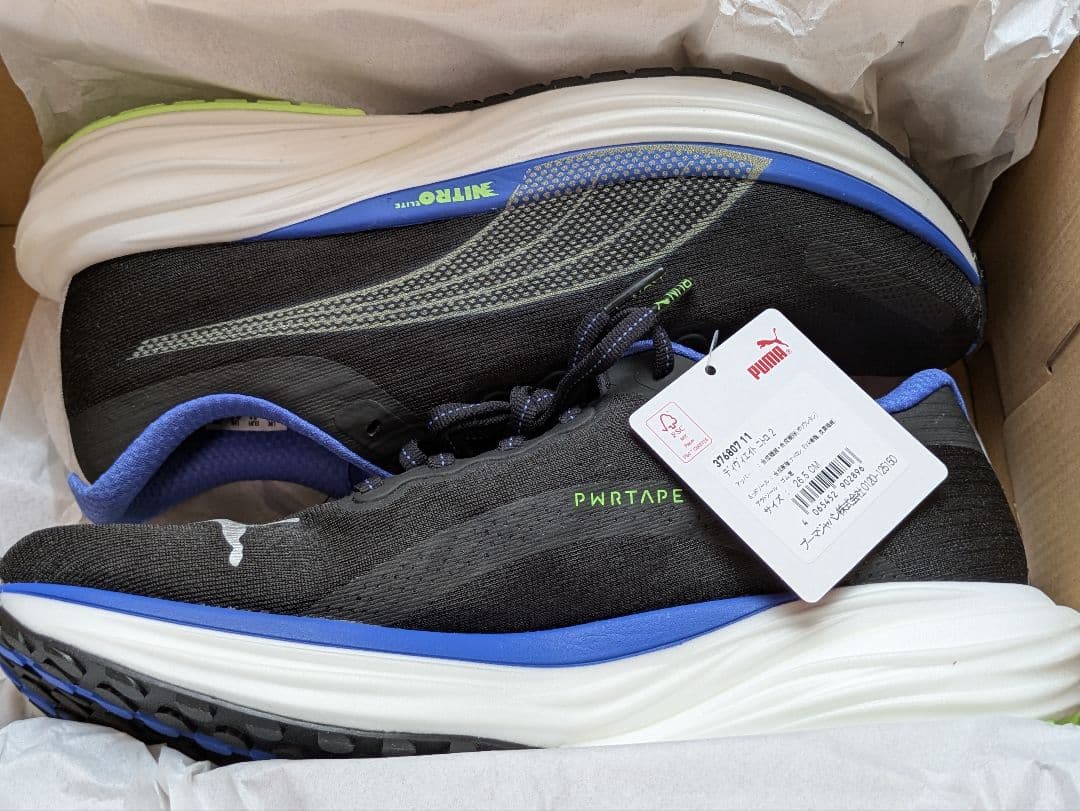 【新品】PUMA ディビエイトニトロ2 26.5cm