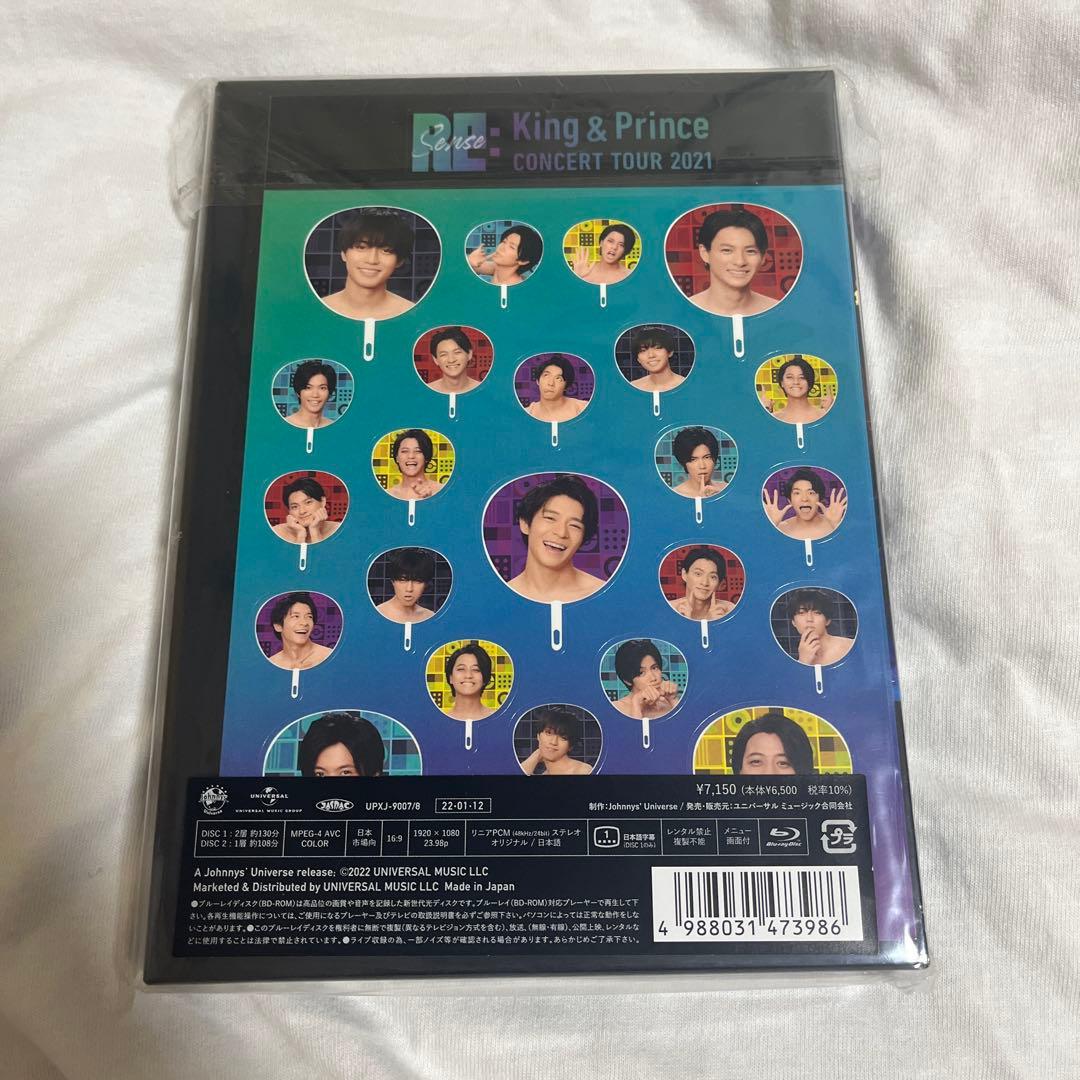 K-POP・アジア King & Prince CONCERT TOUR 2021 Blu-ray