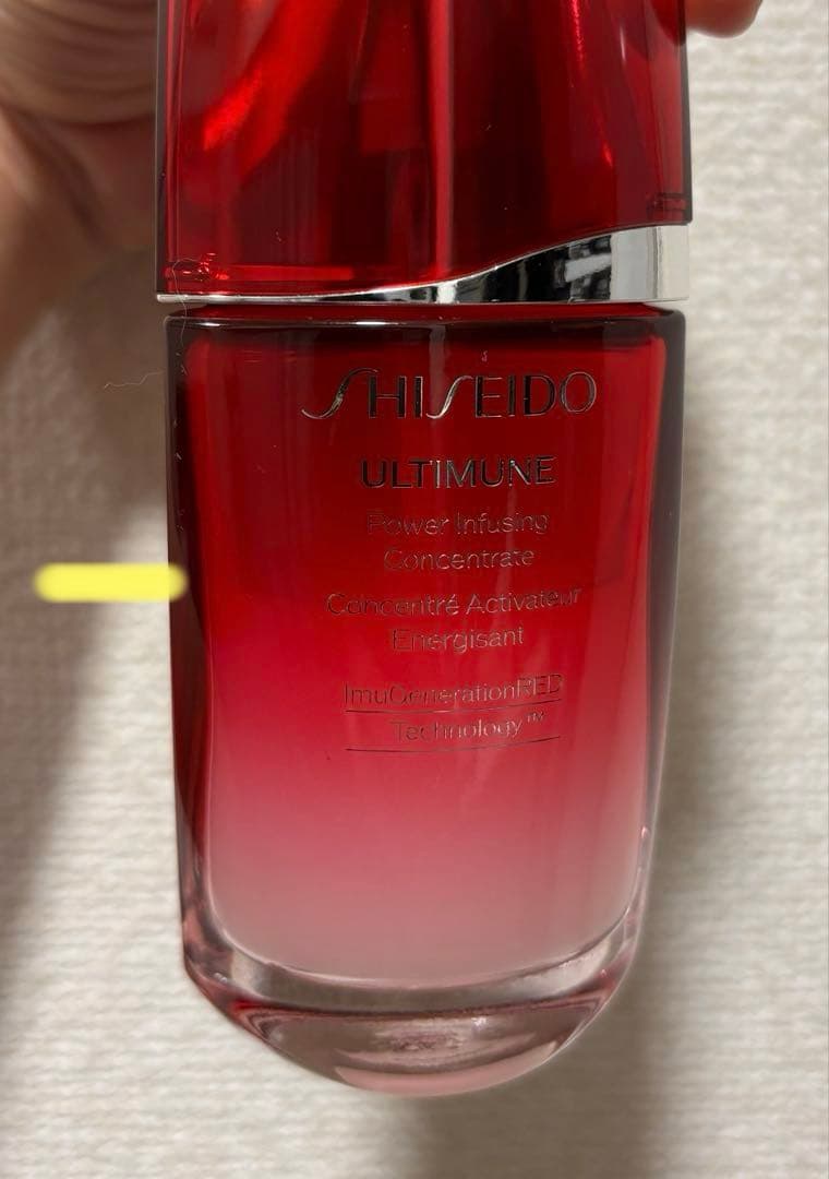 SHISEIDO アルティミューン 美容液　本体とレフィルのセット