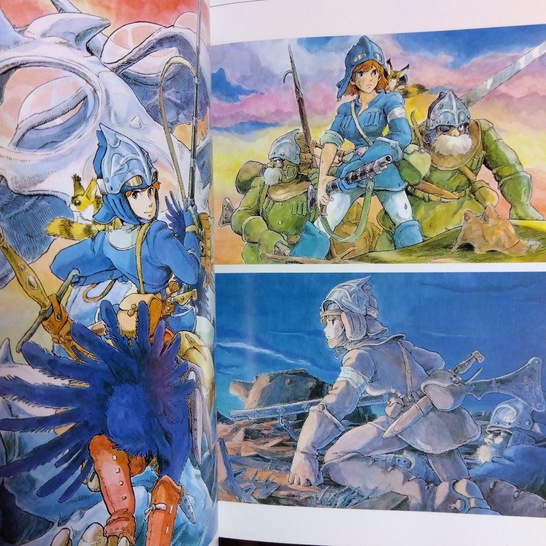 貴重当時物！THE ART OF NAUSICAA　風の谷のナウシカ●宮崎駿