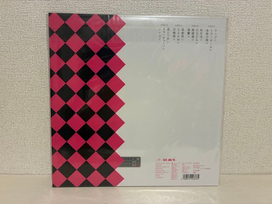 東京事変　娯楽　レコード