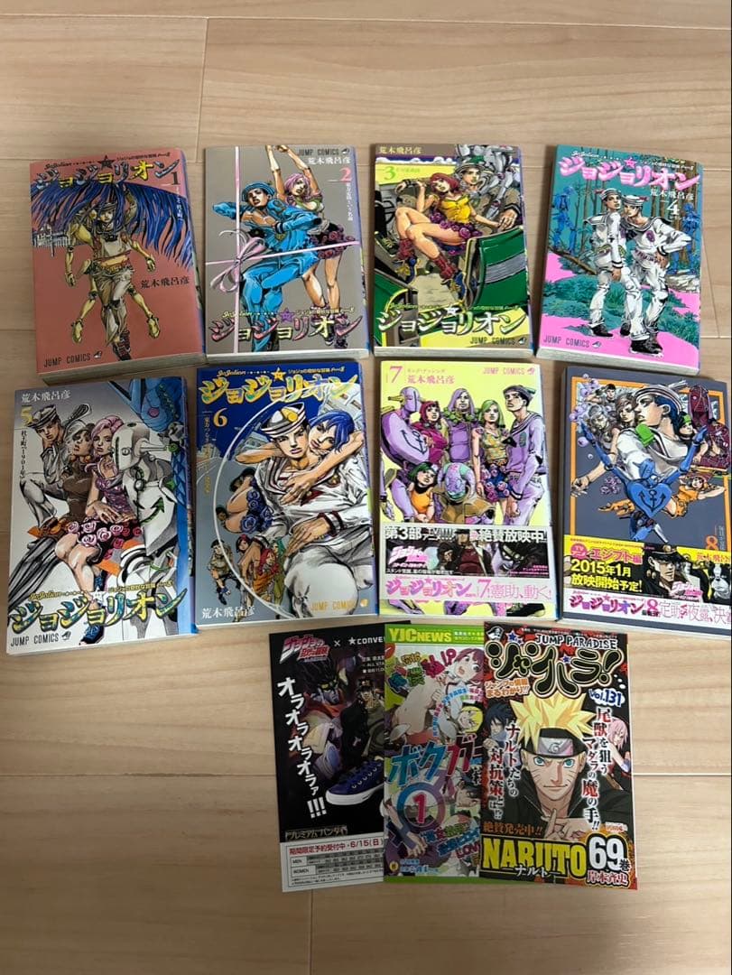 ジョジョリオン全巻セット 1-27巻　クレイジーDのおまけ付き