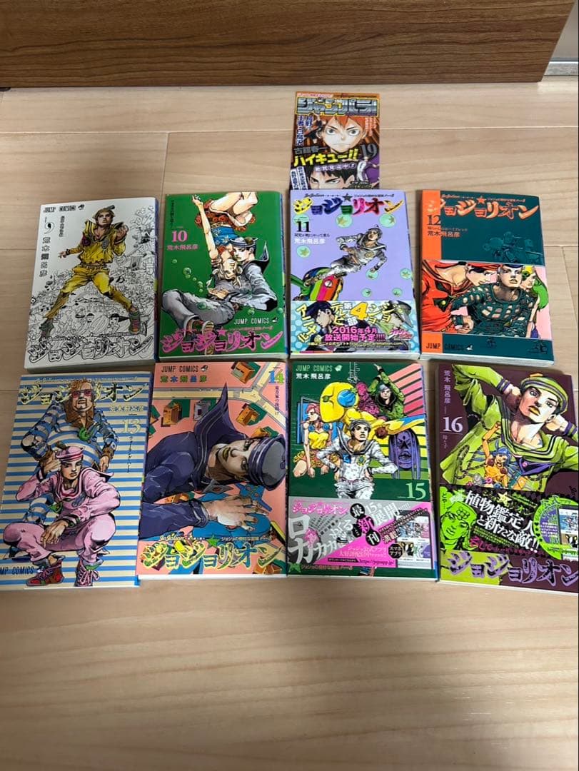 ジョジョリオン全巻セット 1-27巻　クレイジーDのおまけ付き