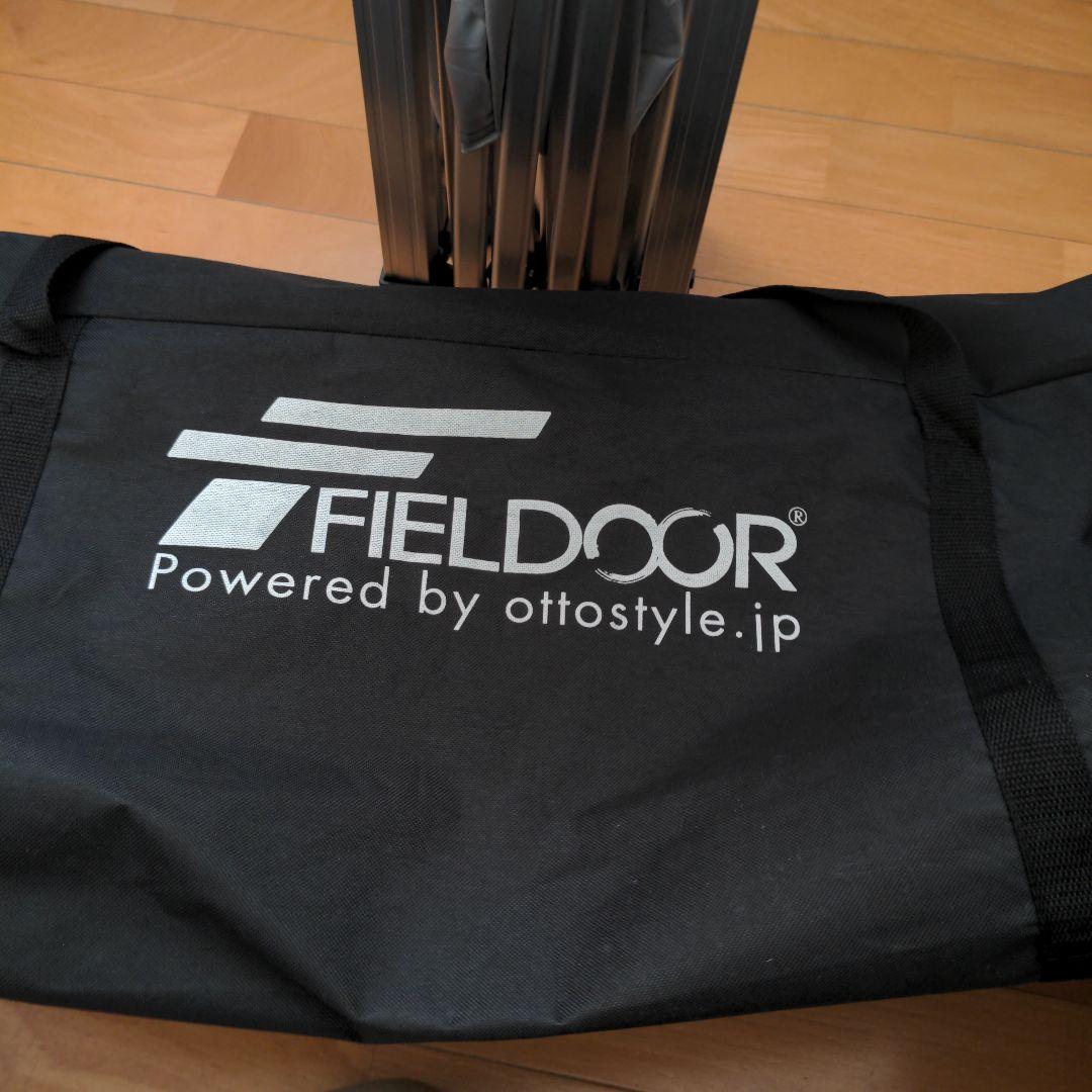 FIELDOOR 2.5m ワンタッチタープテント 　軽量アルミ製　人気のブルー