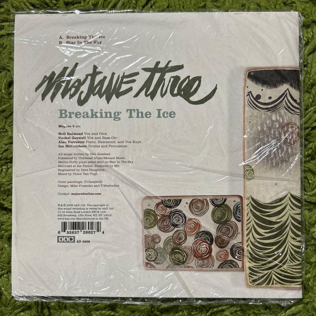 UKオリジナル mojave 3 breaking the ice 7”レコード