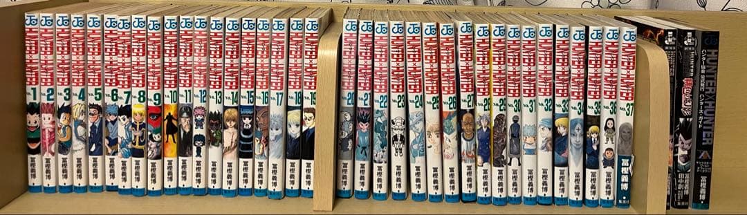 HUNTER×HUNTER 全巻セット+オマケ付き⭐︎初版多数　ハンターハンター