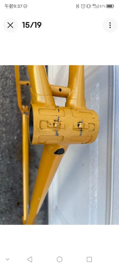 DE ROSA SUPER PRESTIGE ビンテージフレーム　米国買付品