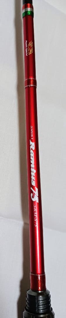 SMITH スミス スモーキー ラミアス 75 [未使用]