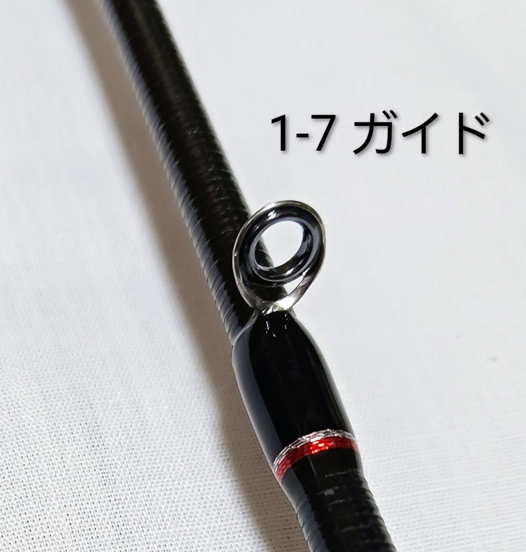 SMITH スミス スモーキー ラミアス 75 [未使用]
