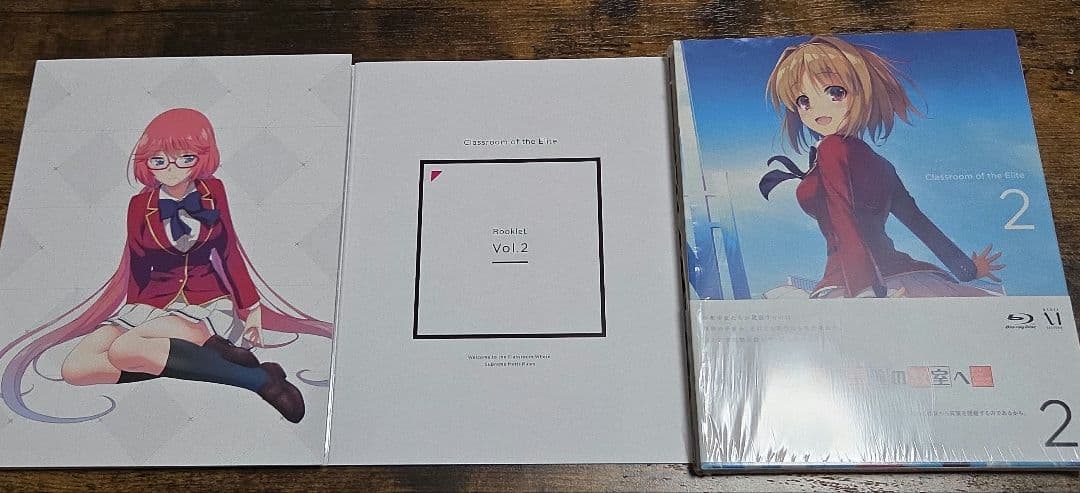 ようこそ実力至上主義の教室へ　第1期　Blu-ray　全巻セット