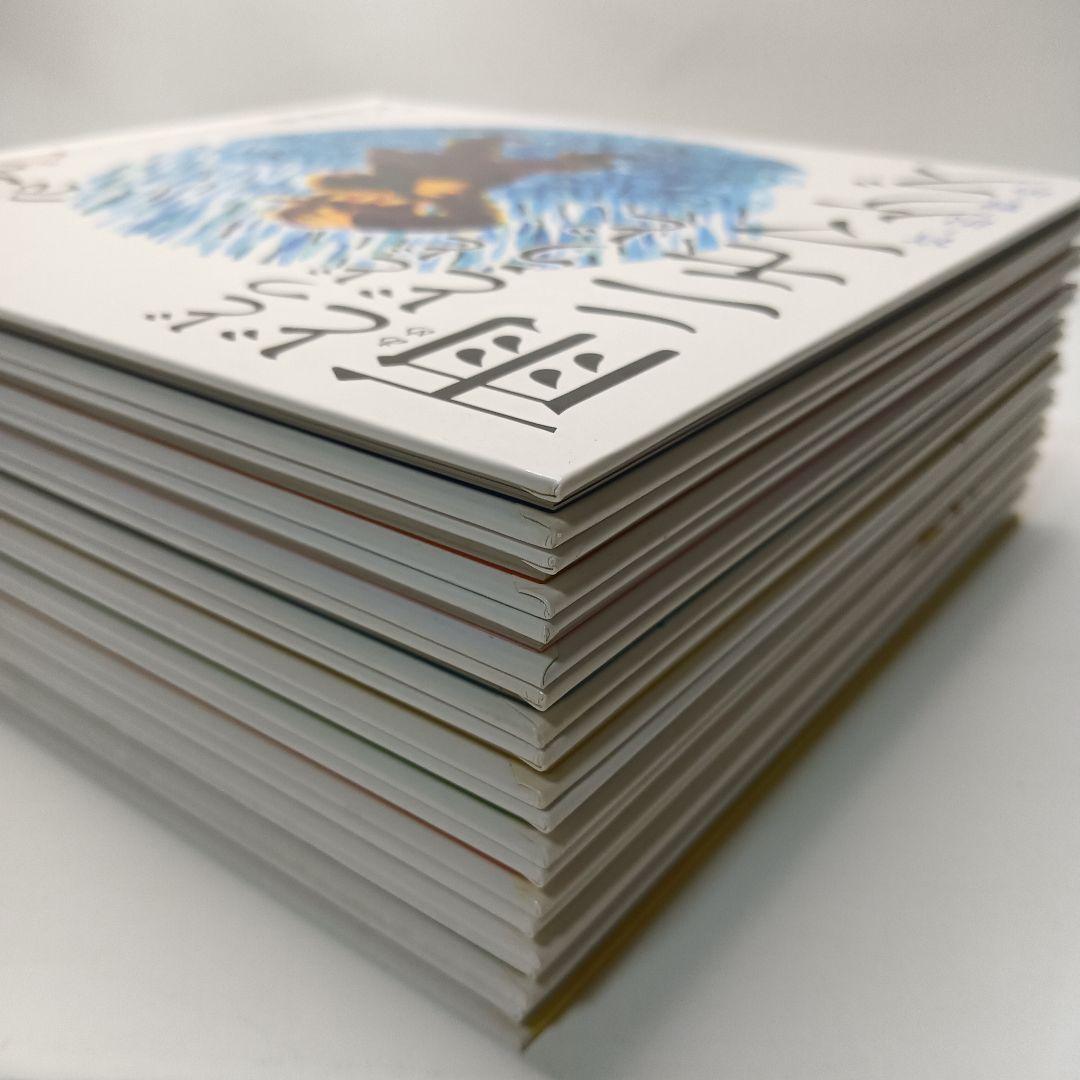 子ども版　声に出して読みたい日本語　10冊
