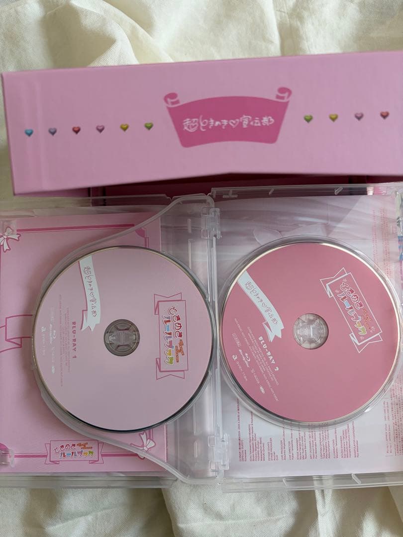 超ときめき宣伝部 ときめきルールブック 初回生産限定盤 小泉遥香Ver.