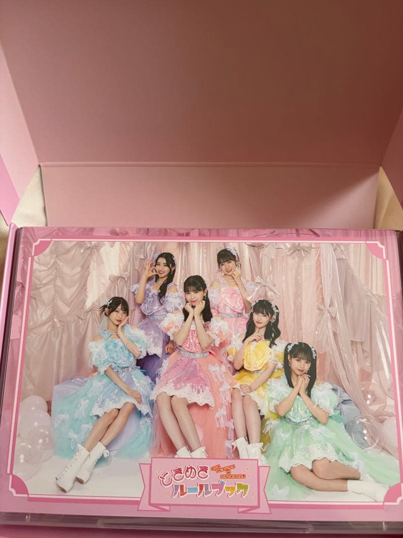 超ときめき宣伝部 ときめきルールブック 初回生産限定盤 小泉遥香Ver.