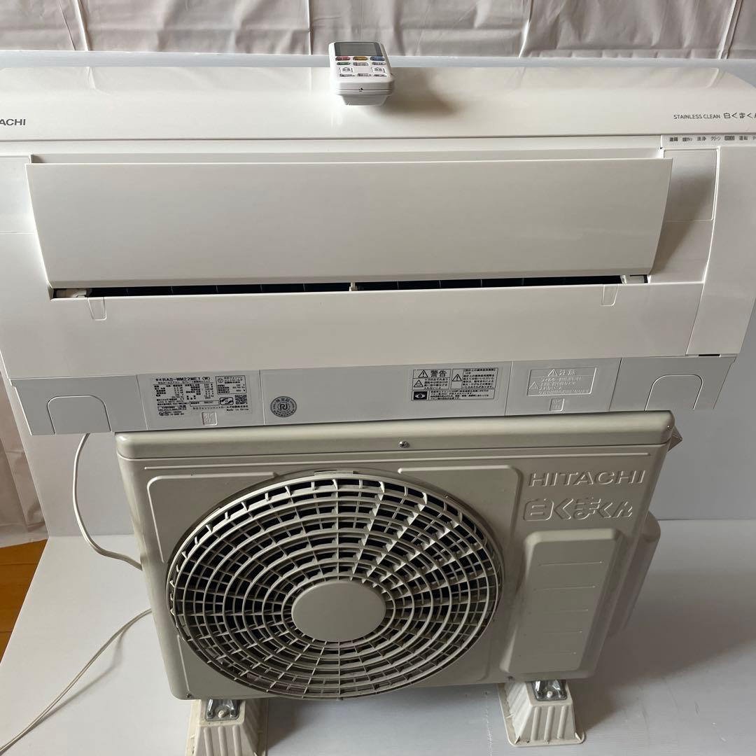 HITACHI ルームエアコン　2022年製　送料無料