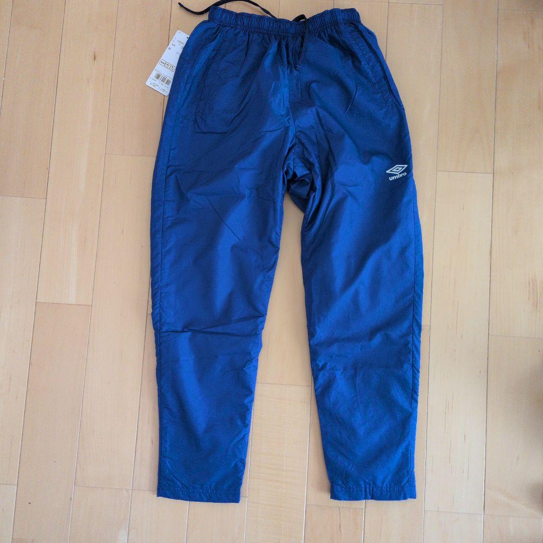 新品　サイズ150 アンブロ　Umbro ピステ上下セット