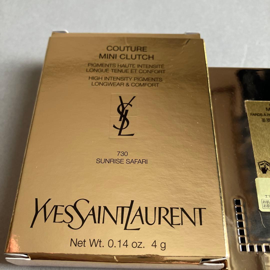 YSL クチュール ミニ クラッチ アイシャドウパレット 730