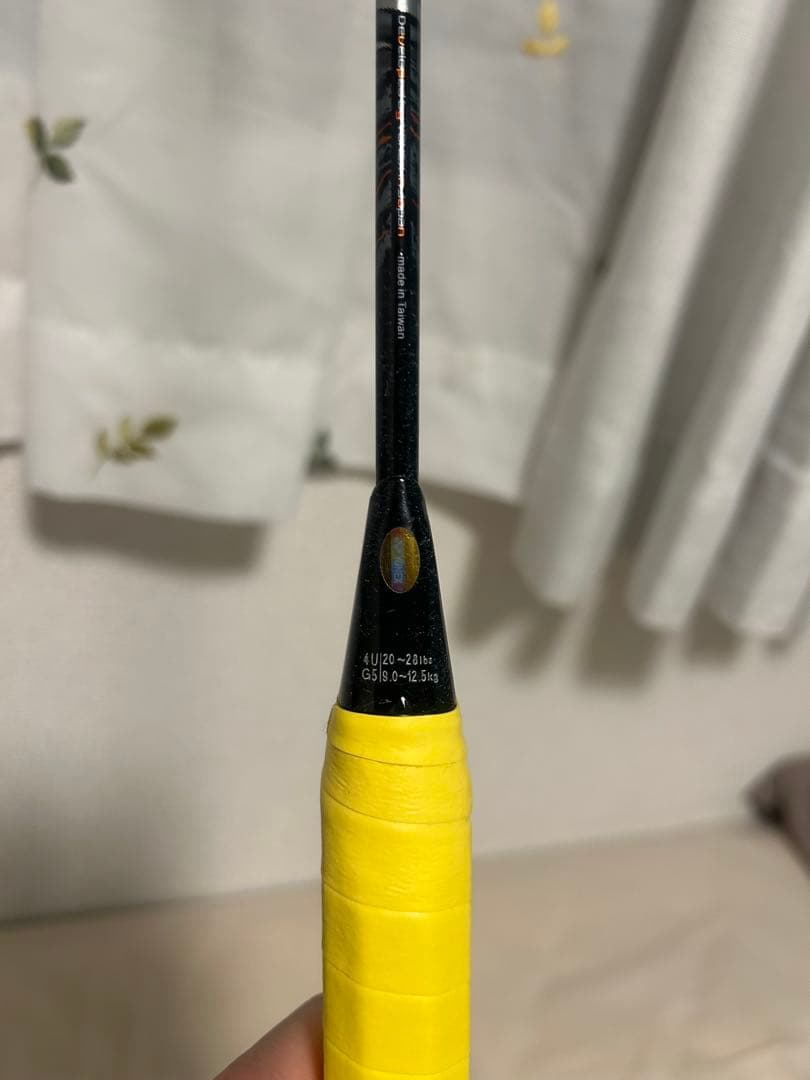アストロクス99ツアー　4U5