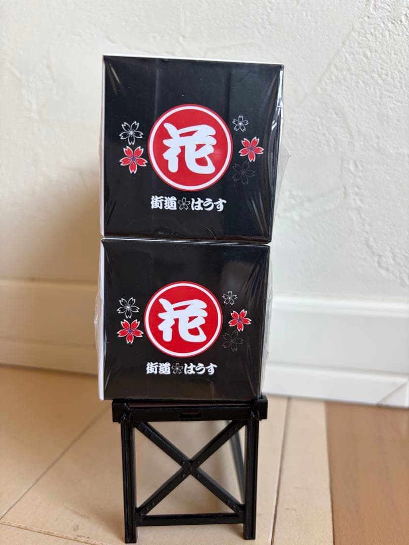 KAIDO HOUSE ダットサン　510 花見　2点セット　未開封品
