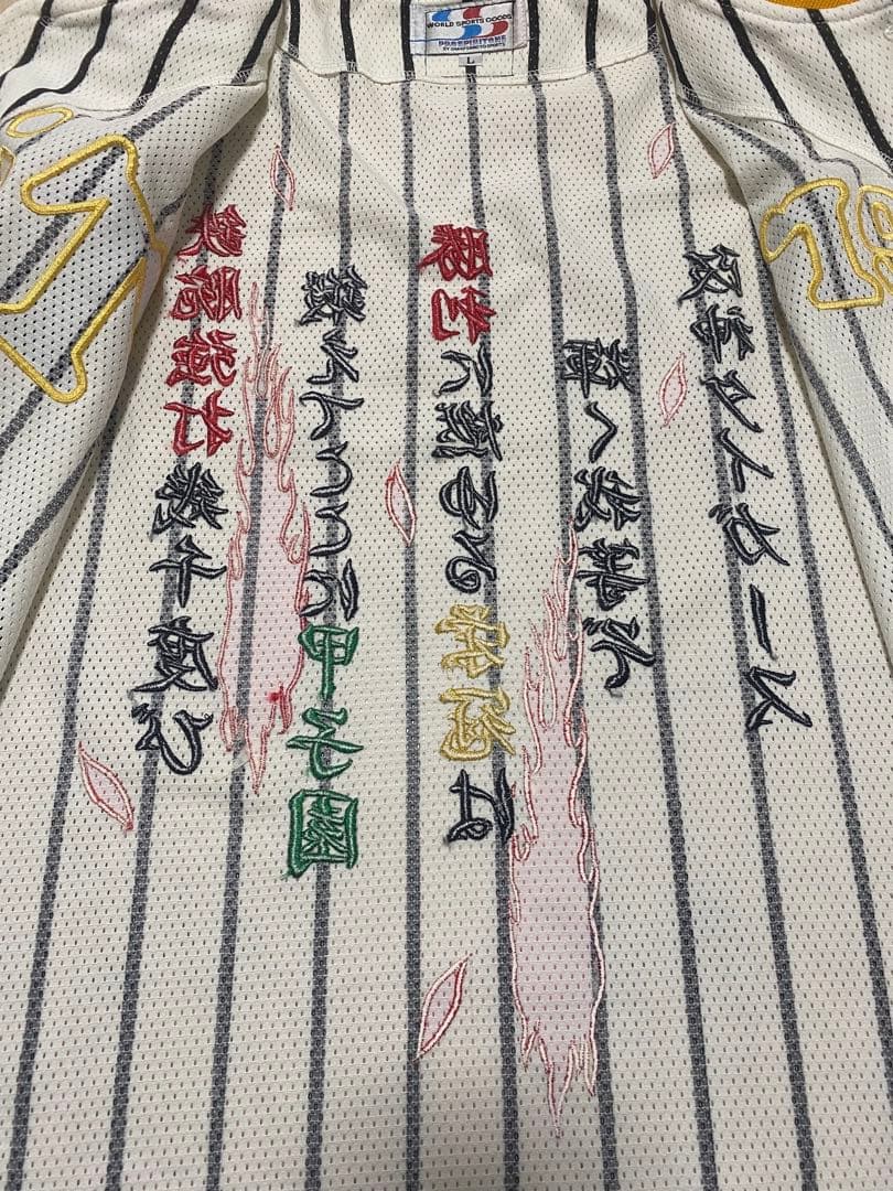 阪神タイガース ユニフォーム　復刻【総刺繍】　六甲颪刺繍　tigers