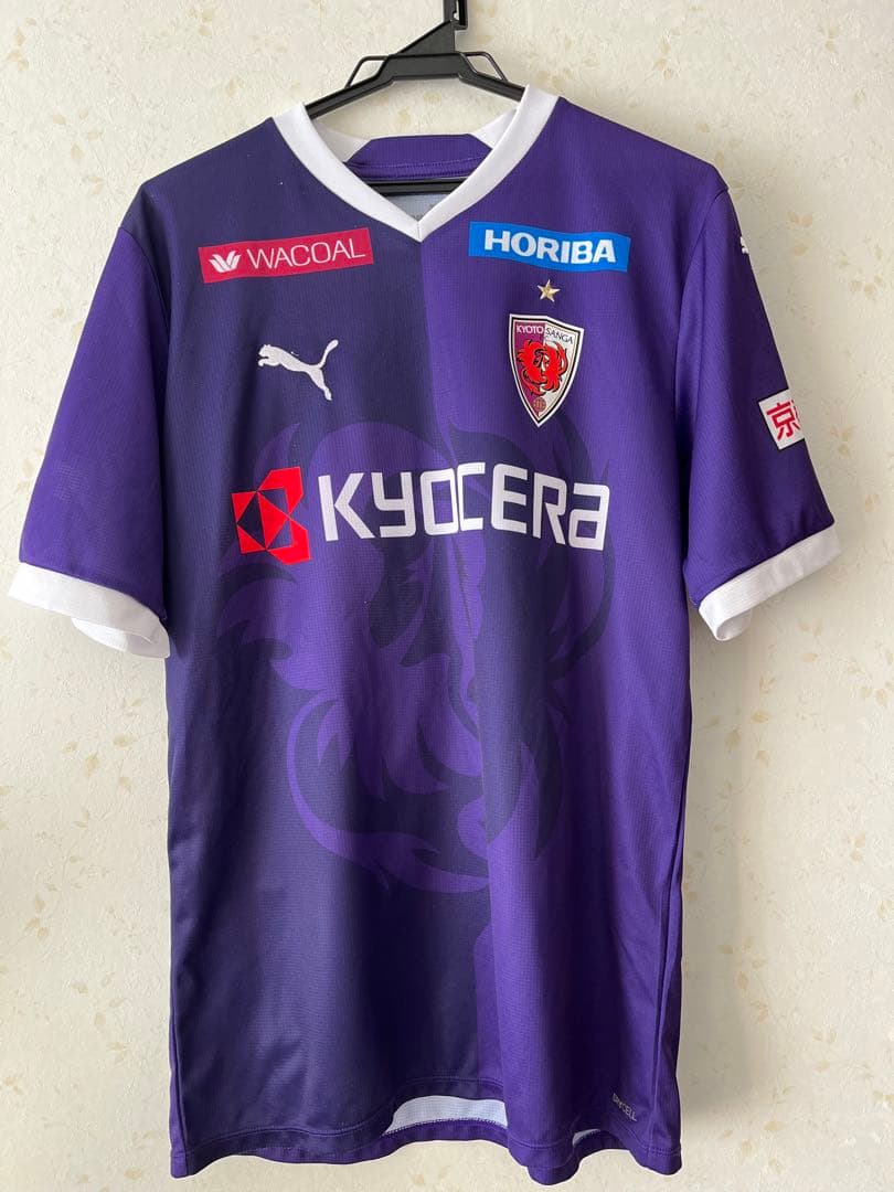 京都サンガF.C. 一美選手22番ユニフォーム＆タオル、キーホルダーセット