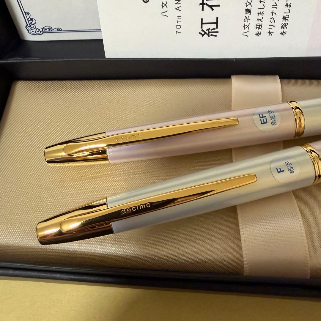 パイロット キャップレス 八文字屋文具70th 紅花と本 万年筆