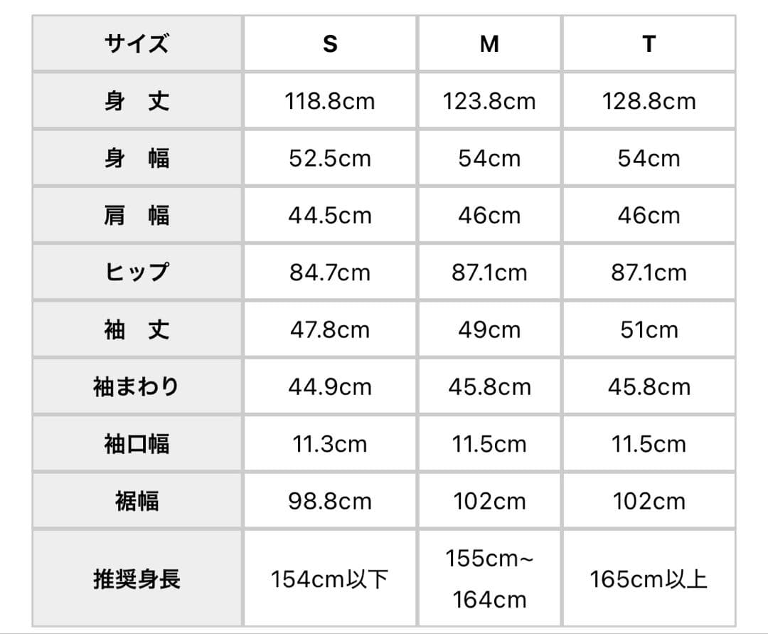 未使用　「私らしく、ハレの日を」　シワになりにくい　フォーマルワンピース
