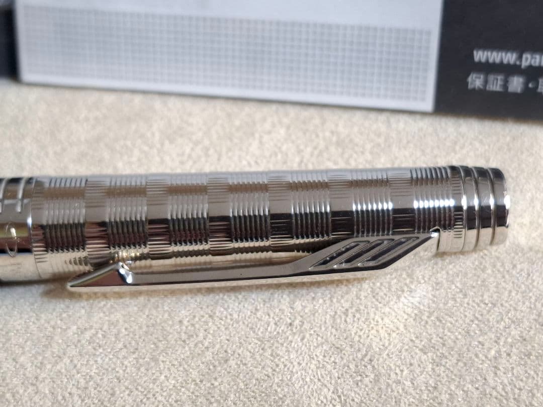 廃盤　美品　parker パーカー　プリミエ　ボールペン　カスタムST