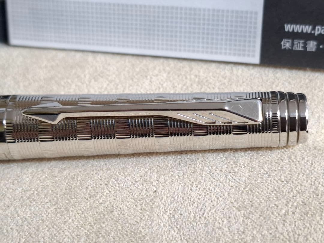 廃盤　美品　parker パーカー　プリミエ　ボールペン　カスタムST