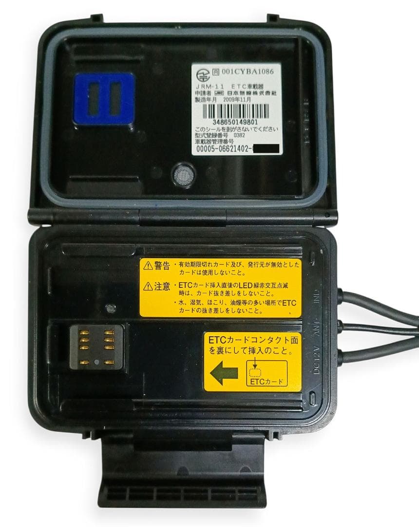 オートバイ用 二輪用 日本無線ETC JRM-11 管BI77