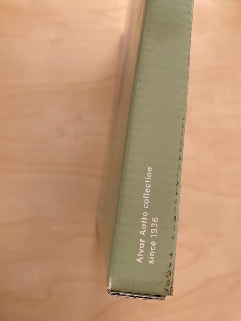 イッタラ　新品　アルヴァ・アアルト　木製　サービングトレイ
