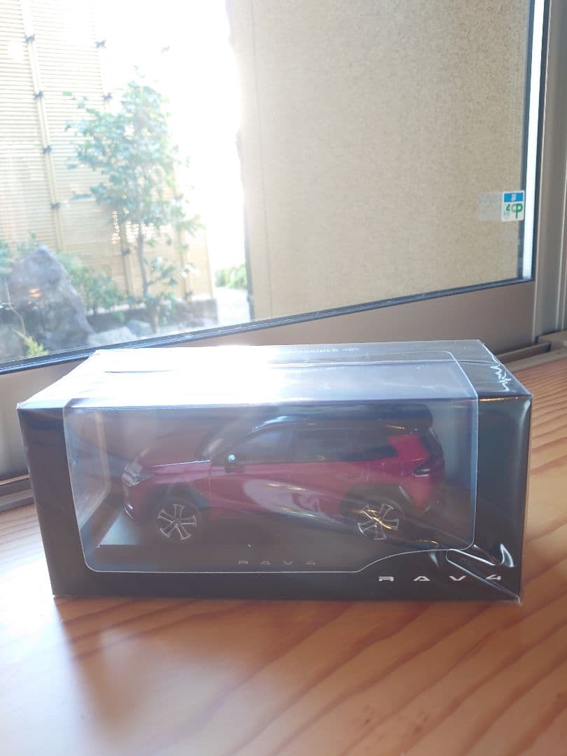 【PHEV専用色】新型RAV4　Z　PHEV　ブラック×レッド　カラーサンプル