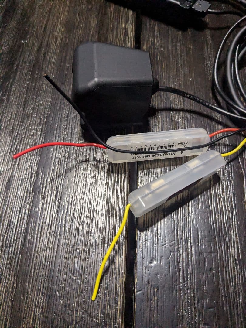 三菱電機ETC 2.0 アンテナ分離型車載器 12V/24V新車取り外し商品