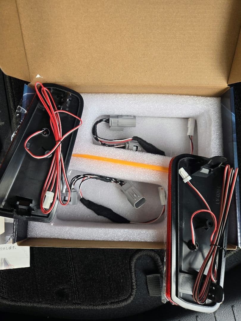 アルファード ヴェルファイア 30系後期 反射機能搭載配線付きLEDリフレクター