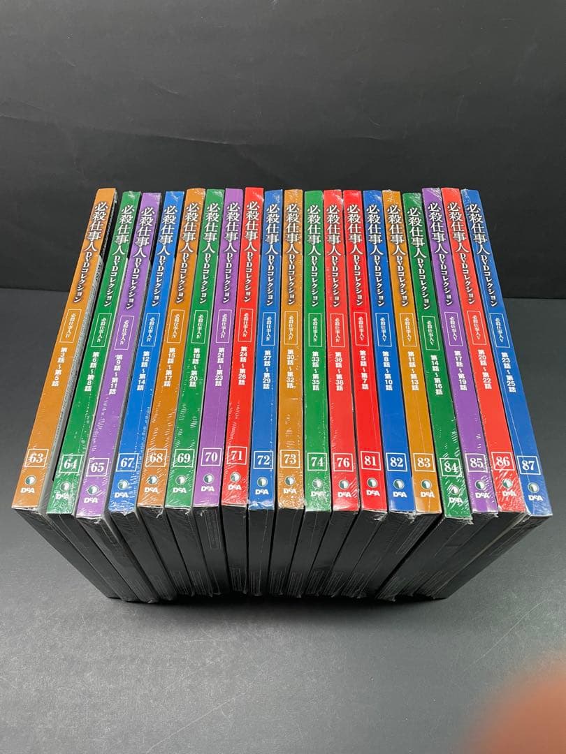 未開封　必殺仕事人DVDコレクション 1〜87号のうち73巻　デアゴスティーニ