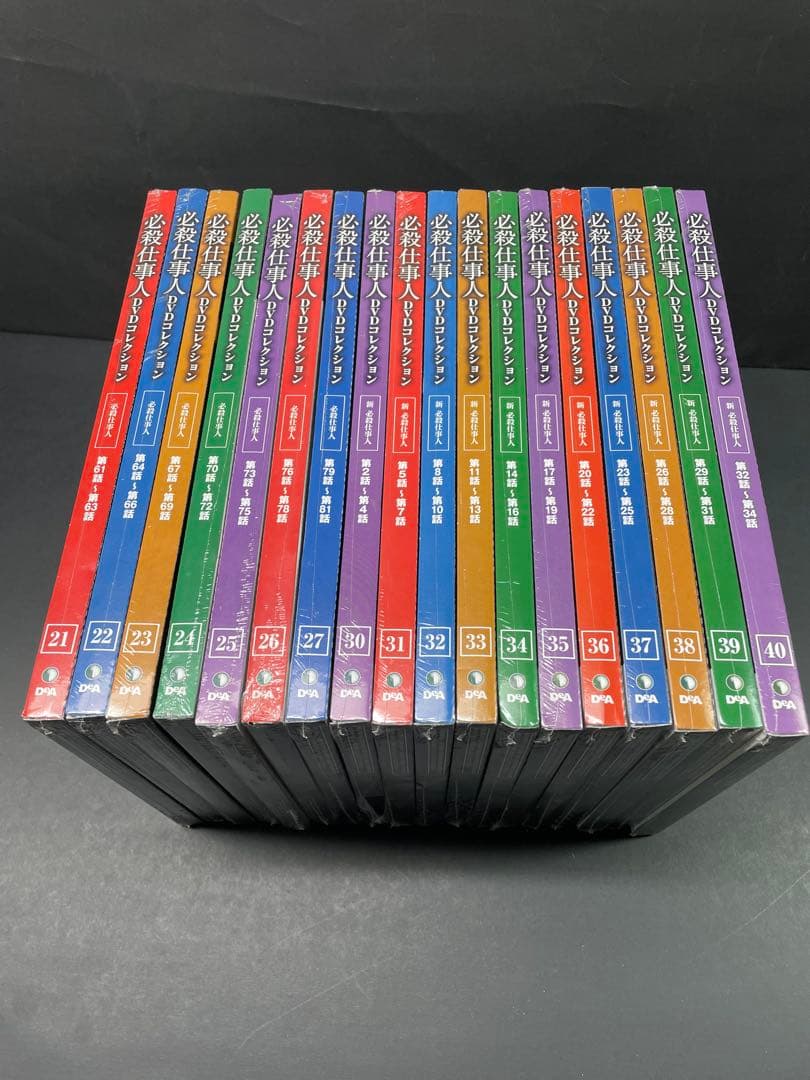 未開封　必殺仕事人DVDコレクション 1〜87号のうち73巻　デアゴスティーニ