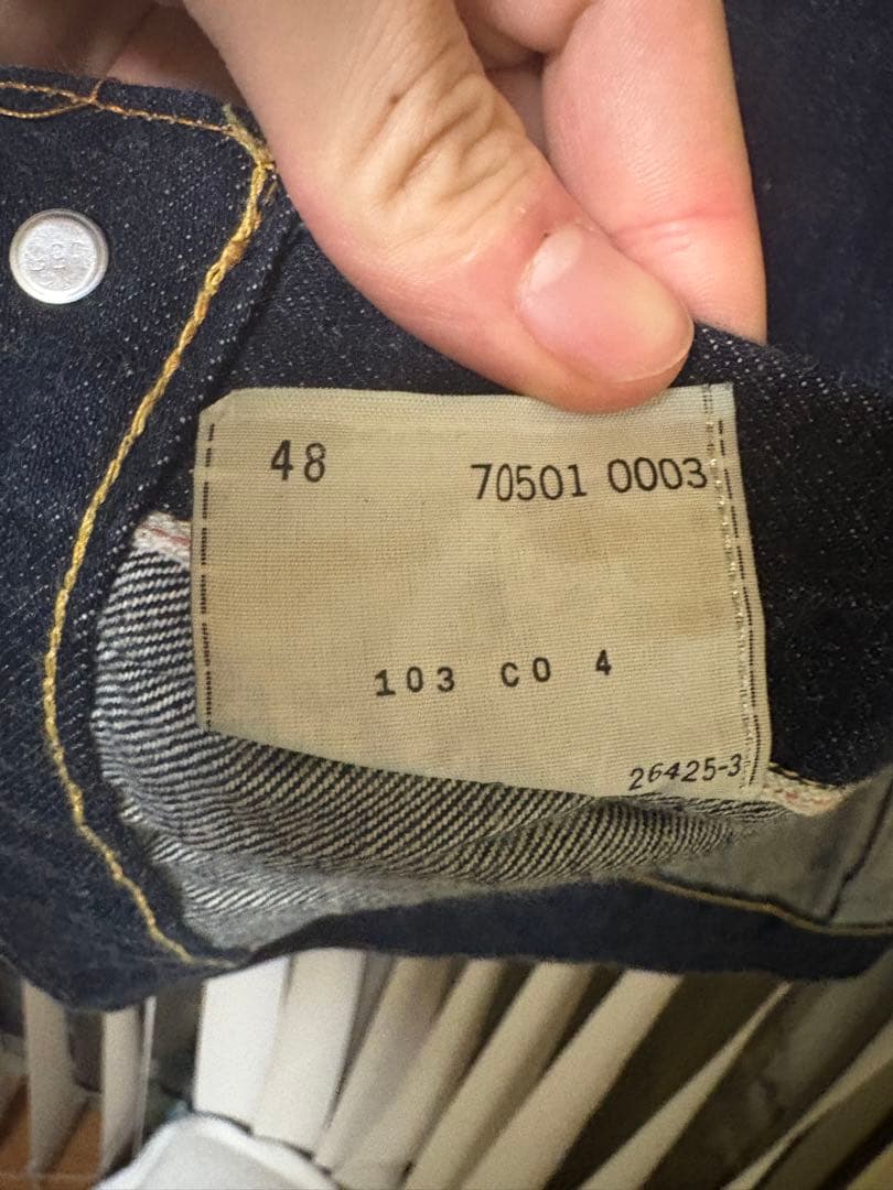 Levi’s 506xx 1st バレンシア製 USA製 size 48
